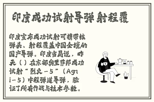 51cg1吃瓜今日热门