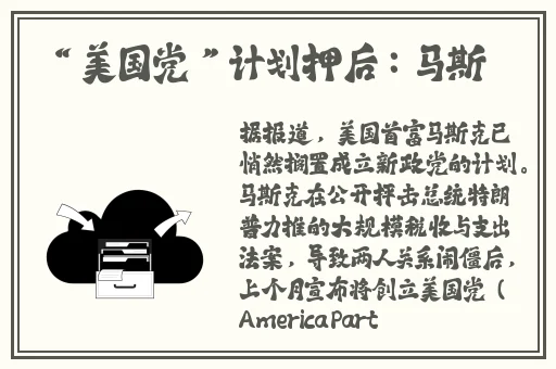 丰年轻的继拇中文3使用方法