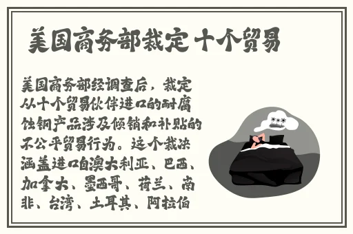 久久国产精品久久精品国产